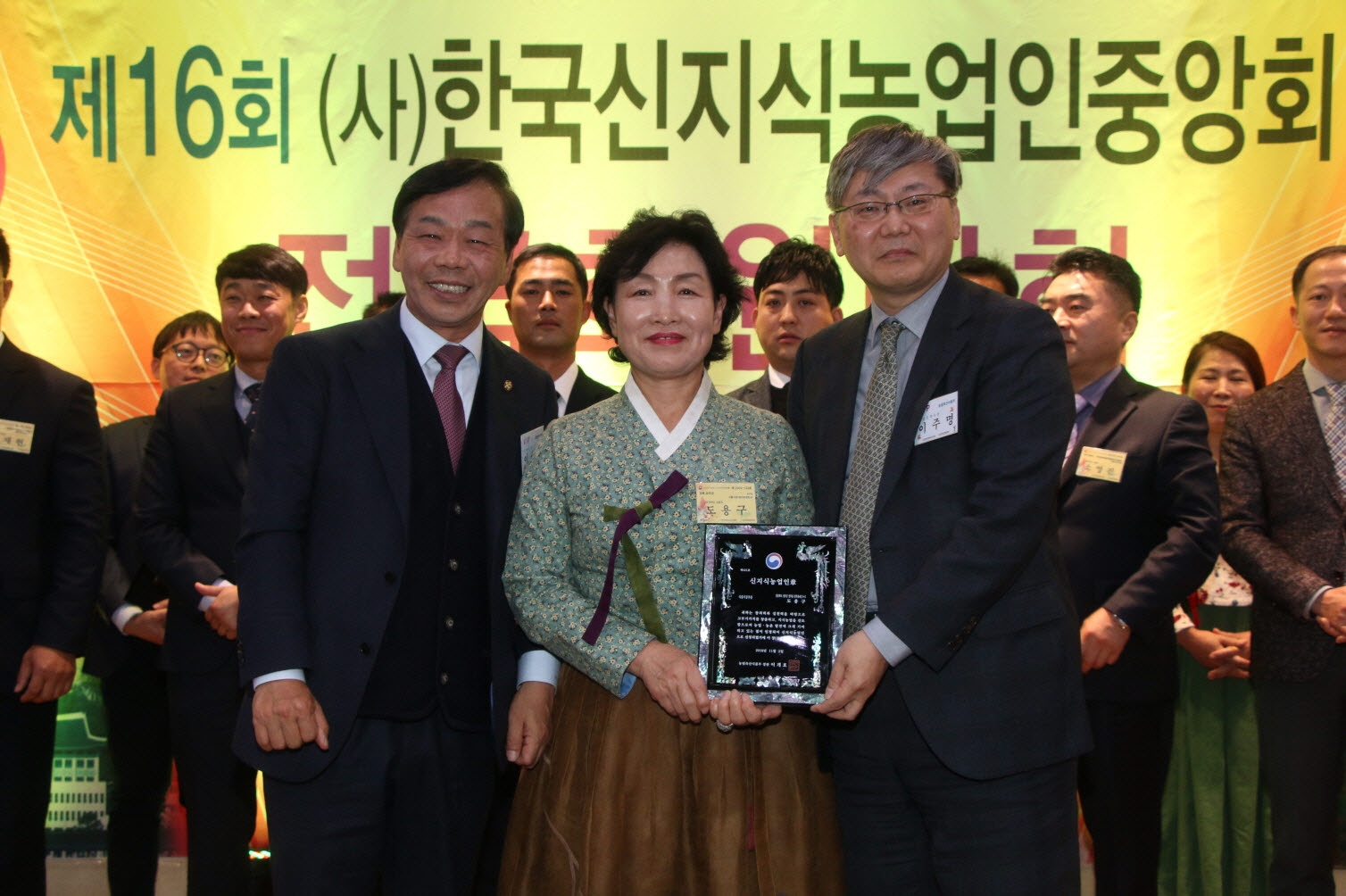 수미담 이미지