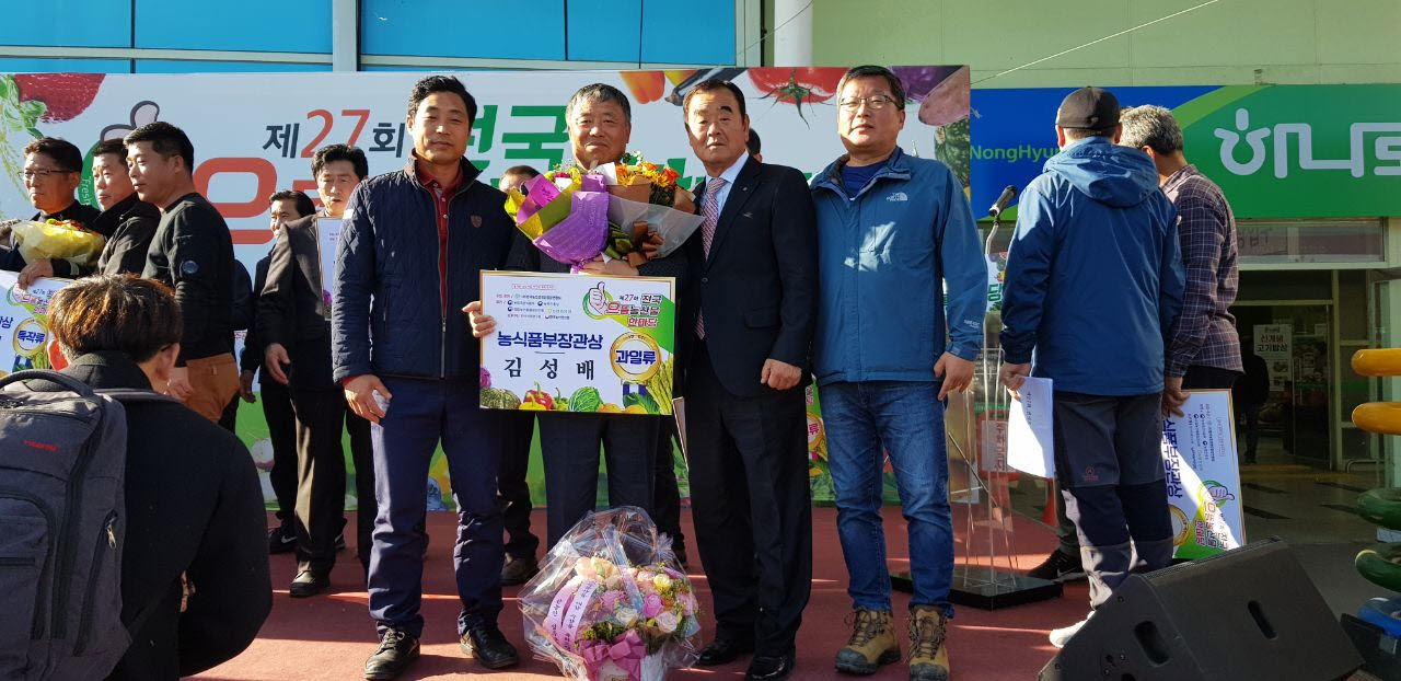 으뜸축산 이미지