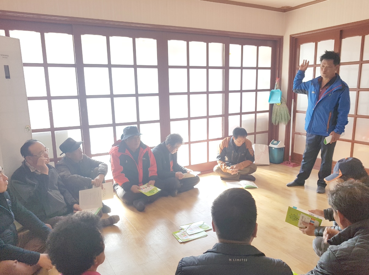 금수환경 이미지