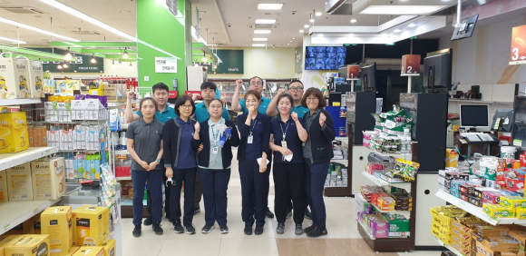 초전농협하나로마트 이미지